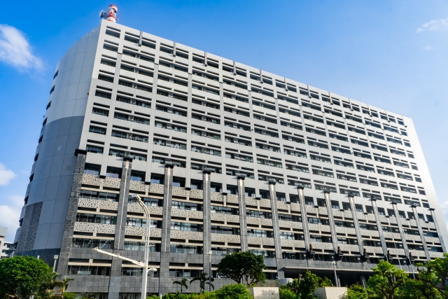 沖縄県庁