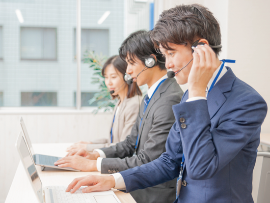 沖縄県専用サポート