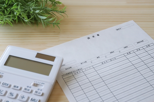 Merit02 転送代を大幅カット